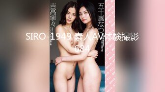 麻豆传媒 MDWP-0019《淫行咖啡厅》新人女優 李允熙