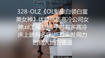 【OnlyFans】韵味美妇熟女 nanako_sexy 情趣自慰掰穴VIP订阅，把美妇的骚穴展现在你的眼前，两瓣阴唇和黑油发亮的阴毛 11