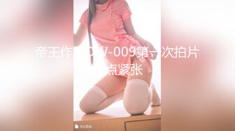 极品女神【七猫猫】 【40V】 (6)