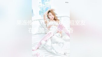 我迷奸了美丽的小姨子