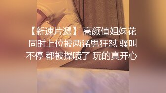 淫妻控必备！推特绿帽癖大奶露出骚妻【adulteress】私拍，景区大胆露出诚邀单男3P内射刷锅狠人 (2)