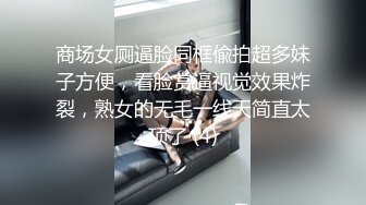 快手刷了两个仙境城堡，成为榜一才约到的网红阿姨