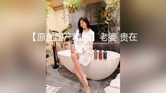 大学校园尾随黄裙肉丝微胖小美女 光滑的唇壁磨起来肯定会很舒服