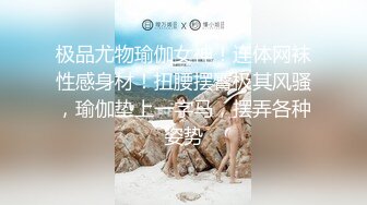 小奶猫主播【波霸G奶老师】皇冠福利6V，自慰娇喘呻吟发骚诱惑！