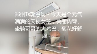  网传极品Z杯爆乳胸模与土豪激情啪啪私拍流出