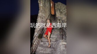 对白搞笑J8毛都白了的老头把J8抽硬干的真激情