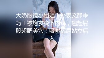 大像传媒之純情肌肉男竟是愛情騙子