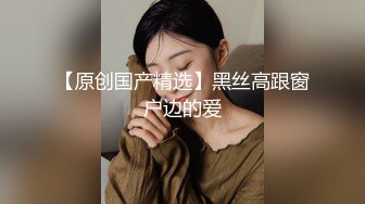 （下面看此宝马女的联系方式和全集视频完整版）宝马车友会约操X5女