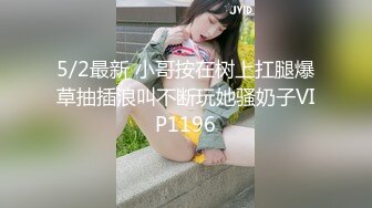 麻豆传媒&皇家华人联合出品国产AV佳作 兄弟再次照顾我的女友 欲求不满在线求干