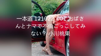 蓝衣短裙妹子肚子上肉肉口交舔弄侧入上位骑坐妹子快速前后蠕动呻吟