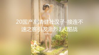 5/30最新 与男友日常多角度啪啪激情缠绵时间很久胡哨乱搞一顿VIP1196