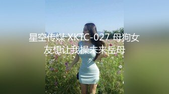 自慰棒和芊芊小嘴一起上阵的校服妹