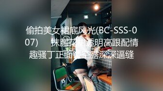 【核弹❤️爆乳女神】91情深叉喔✨ 黑丝巨乳人妻偷情日记  劲爆身材饥渴求茎 足交乳交侍奉 激肏湿嫩白虎