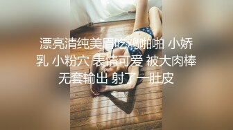 《台W情侣泄密》喝醉后被捡_尸的美女 (2)