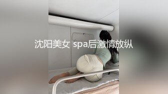  甜美新人美少女！抓起屌吸吮！怼着嫩穴一顿操，翘起屁股后入，各种姿势操一遍