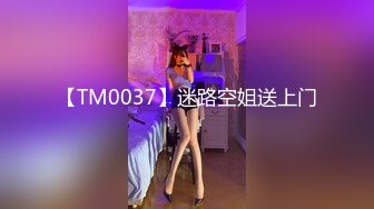 【新片速遞】   【母子❤️乱伦通奸】 与母缠绵✨ 妈妈的小西服时尚尤存 久违的情欲瞬间爆发 艹着妈妈的小穴失神浪语 啊~受不了了儿子