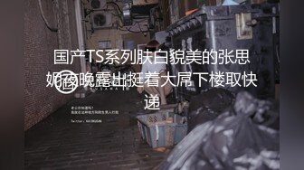 狼哥雇佣黑人留学生小哥宾馆嫖妓偷拍颜值美女干到一半出血不让干了