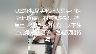 漂亮小美眉 好舒服啊 身材娇小 被超大洋吊无套输出 简单粗暴 不停抽搐 爽叫连连 操的一脸享受满足的