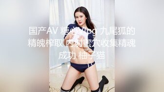 六月最新魔手外购CD大神尾随偷拍《商城美女靓妹》（撩裙）妹子的裙子太垂了，只能想办法撩起来拍