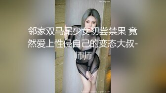 你猜猜这逼操过几次？老婆小骚穴高清特写