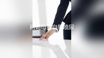 这少妇母狗模样可以，就是奶子垂了点