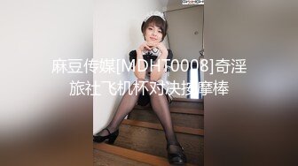 【新片速遞】熟女骚逼就是欠操无套被大屌男狠狠打桩，几分钟就白浆流出，精液射一逼