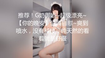 【DJ+MC DANCE】第1弹 狂欢的夜店，打碟的女DJ，各种打碟的骚货，随着音乐摇曳！ (4)