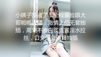 极品娇小身材小美女