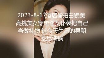 《百D云泄密》渣男分手后报复前女友❤️露脸卡哇伊听话的女友不雅私拍被流出