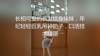 小老婆的大屁股