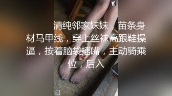 亮哥和同居模特小女友自拍六九互舔上位骑坐说哥的棒棒很好吃