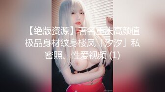    网曝热门事件性爱泄密极品高颜值成都DJ女神艾米与炮友做爱视频流出_细腰美乳后入怼着操