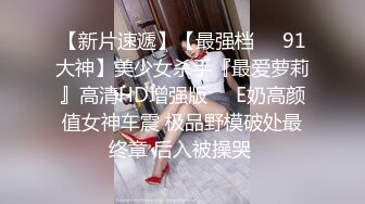 【AI换脸视频】林允儿[Yoona]凌辱未亡人 中出 乳交