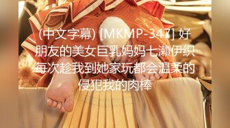 【新片速遞】  2024年3月，神似杨幂，20小时核弹，【小秘书】，高颜值女神，张开双腿逼门大开，撸点拉满[8.35G/MP4/20:59:39]