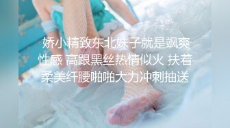 【极品性爱超颜女神】推特大神『JYS』最强性爱私拍 极品反差人妻 丝袜套头栓狗链挨操 震撼3P前裹后操《刺激》 (8)