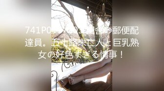 《萤石云破解》卷毛大叔情趣酒店约炮极品少妇 可惜鸡巴不顶用不到5分钟就软趴趴