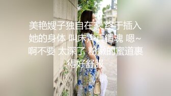 少妇想被两根鸡巴一起操，要我多找一个人！全程淫语