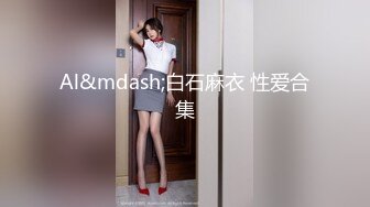 【新片速遞 】 巨乳少妇 ·❤️ -嘉洛·-❤️ 欠债不还被拉到小树林，殴打强奸，服从享受！