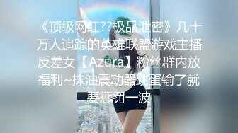 【OnlyFans】【逃亡】国产女21岁小母狗优咪强制高潮，拍摄手法唯美系列，调教较轻，视频非常好，女的也够漂亮 170