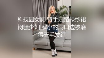 麻豆传媒-偷拍私房性事新手女模诱拐性爱-顾桃桃