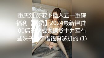 STP13329 最新2020台湾SWAG爆乳女神『吴梦梦』新年酒吧艳遇爆乳黑丝调酒师 用火辣身体慰藉失恋的我 无套暴力抽插射了好多 国语中字