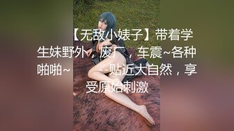 你老婆有我可爱吗