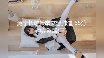 气质美少女在线洗澡诱惑狼友们：人家年龄小胸大，我高潮可快了，只要姿势对！