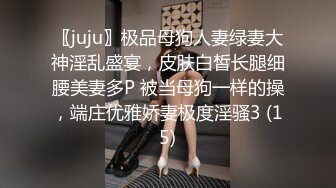 STP31592 心心念的御姐 终于被干啦【蕾a】女神这次好疯狂，无套啪啪~颜射吞精，狂射一脸爽歪歪