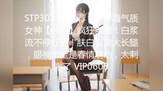 代替親女兒讓你幹到爽 1