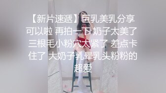 穿着睡衣的小少妇，全程露脸无毛骚穴，撑爆小嘴的大鸡巴，主动上位抽插夹的好紧，让大哥干的高潮冒白浆刺激