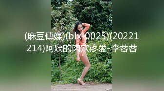 蜜桃影像 PMA-004 风骚女中介湿身诱惑男租客