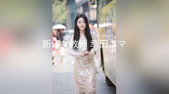 我快来大姨妈了，你要干嘛？和大奶人妻偷情（内有约啪技巧和联系方式