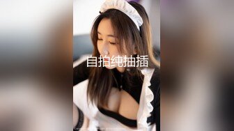 国产AV 蜜桃影像传媒 PMC110 禽兽舅舅无套强奸外甥女 斑斑