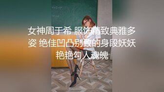 扣扣传媒 FSOG037 全裸淫欲精油游戏 ▌Cola酱▌蜜穴奇痒难耐 肉棒顶入好深 无法自拔沉醉美妙快感